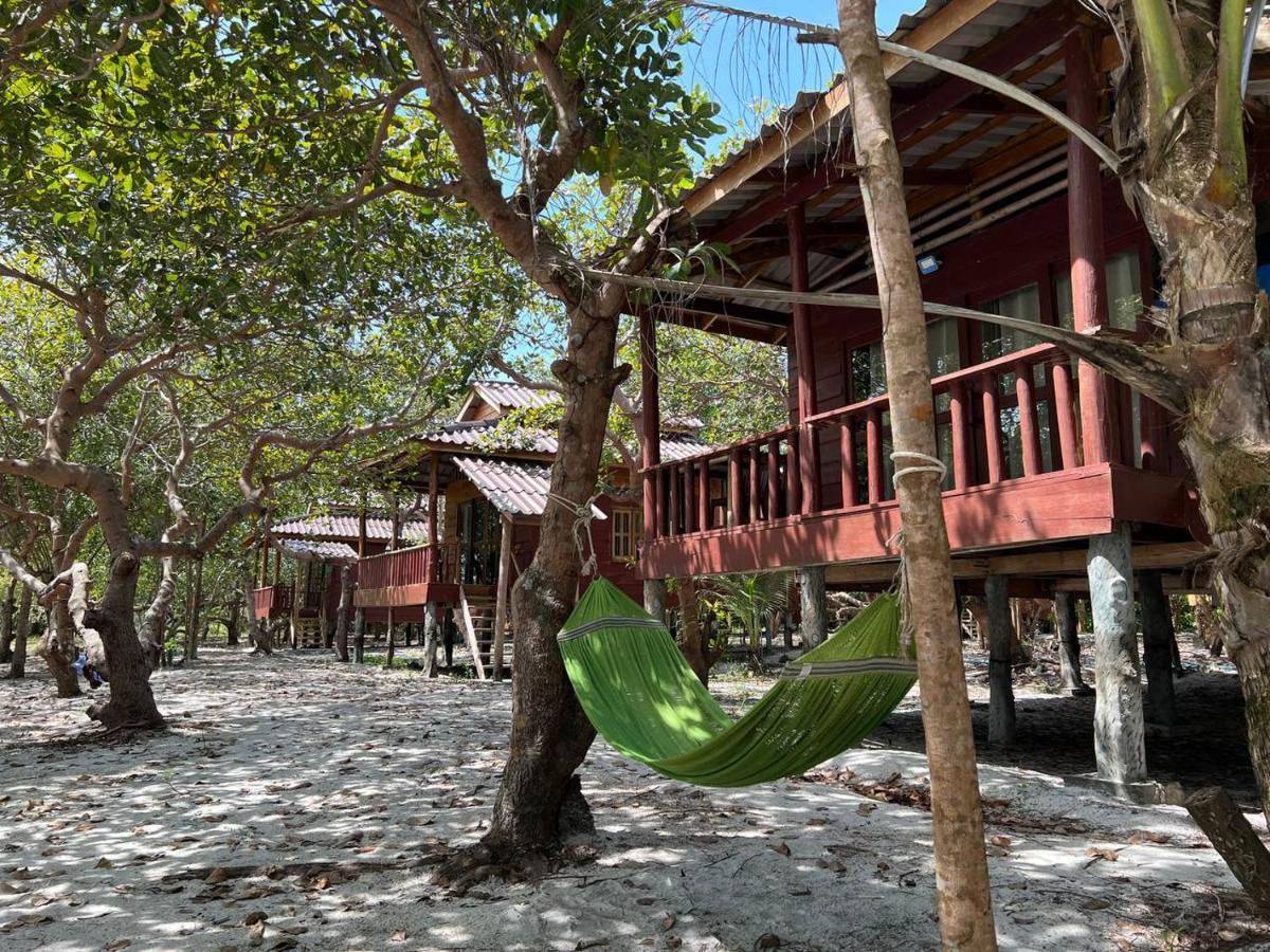Auberge de jeunesse Funky Beach à Sihanoukville Extérieur photo